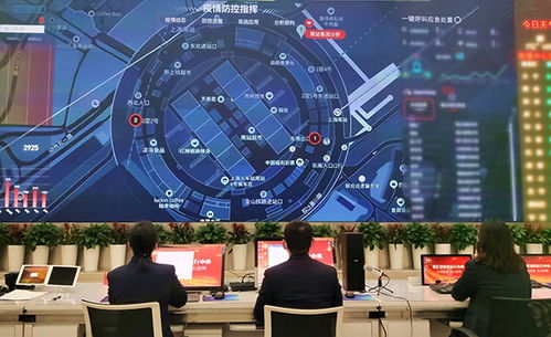 一屏統觀全市宏觀運營,上海 一網管全城 還將升級2.0版